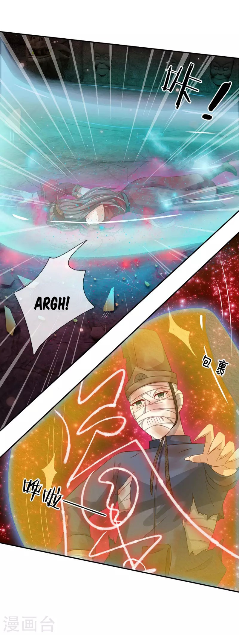 I am Daxianzun Chapter 65 Bahasa Indonesia